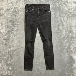 Citizens for Humanity Distressed Rocket Righ Rise Skinny Jeans Women’s 26 Gray
